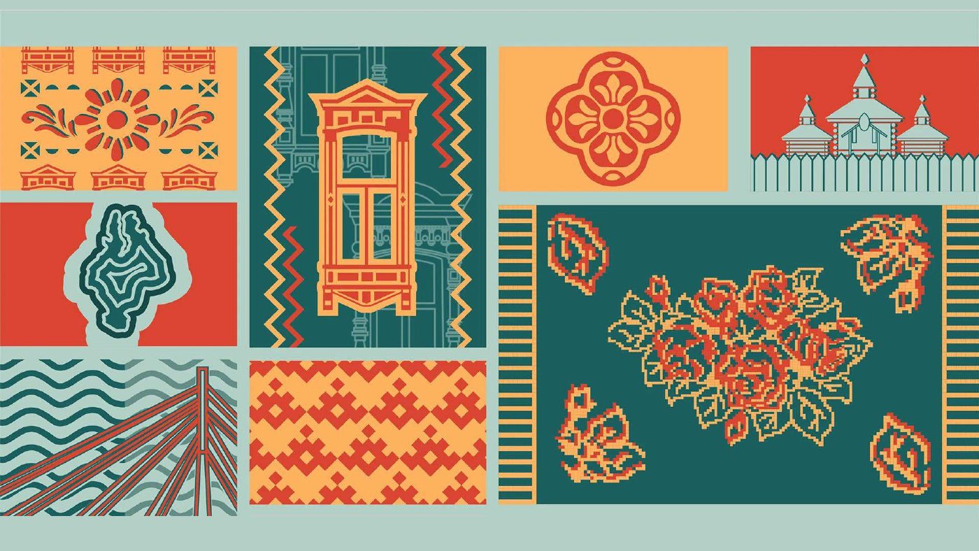 Страница 17