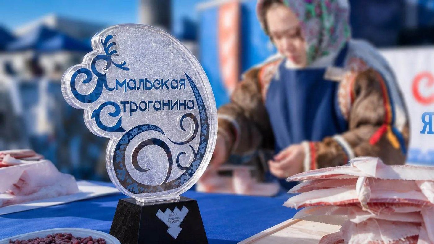 Страница 40