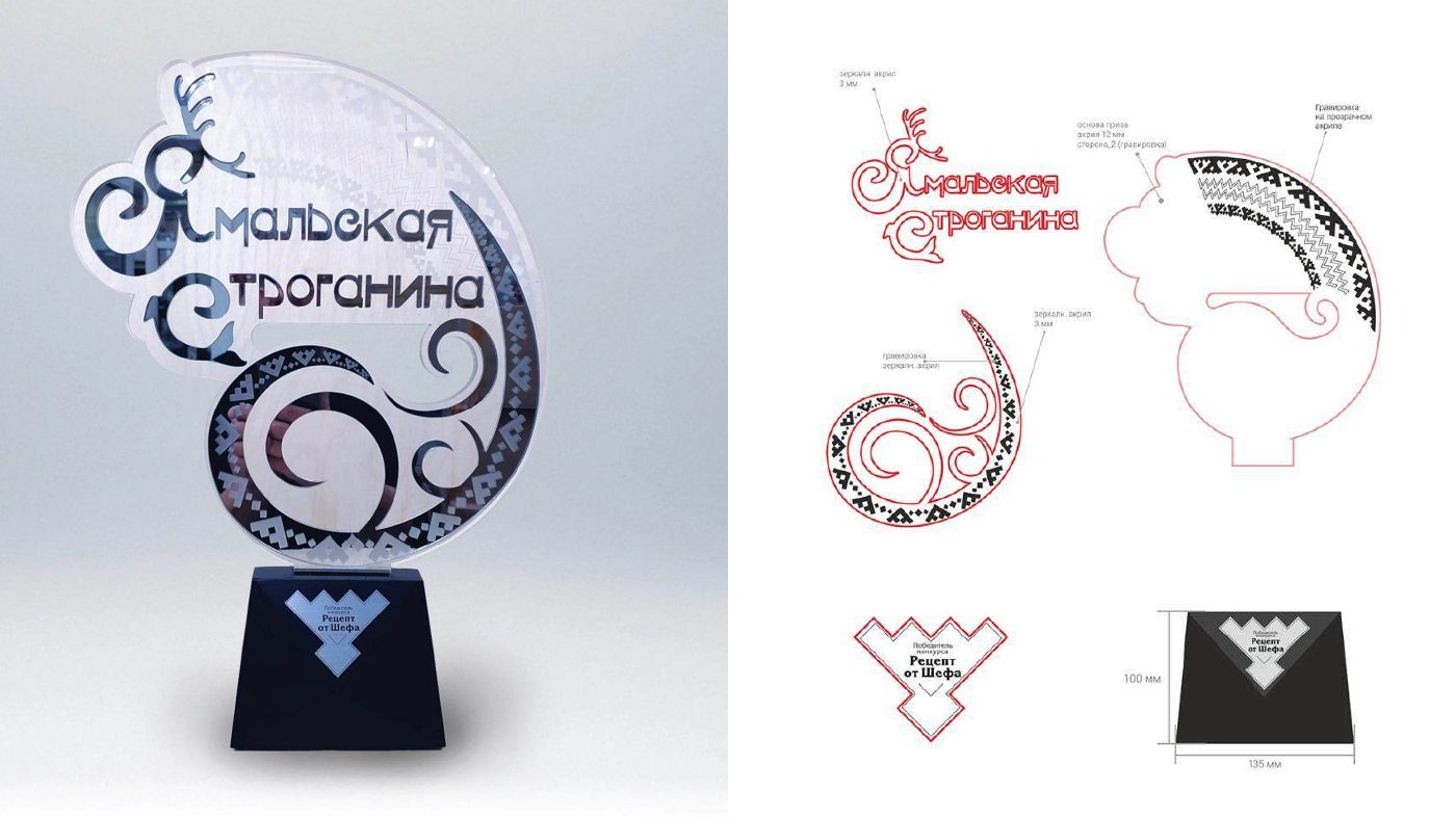 Страница 41