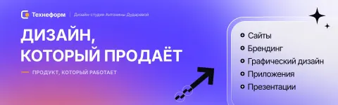 Главная — изображение 1